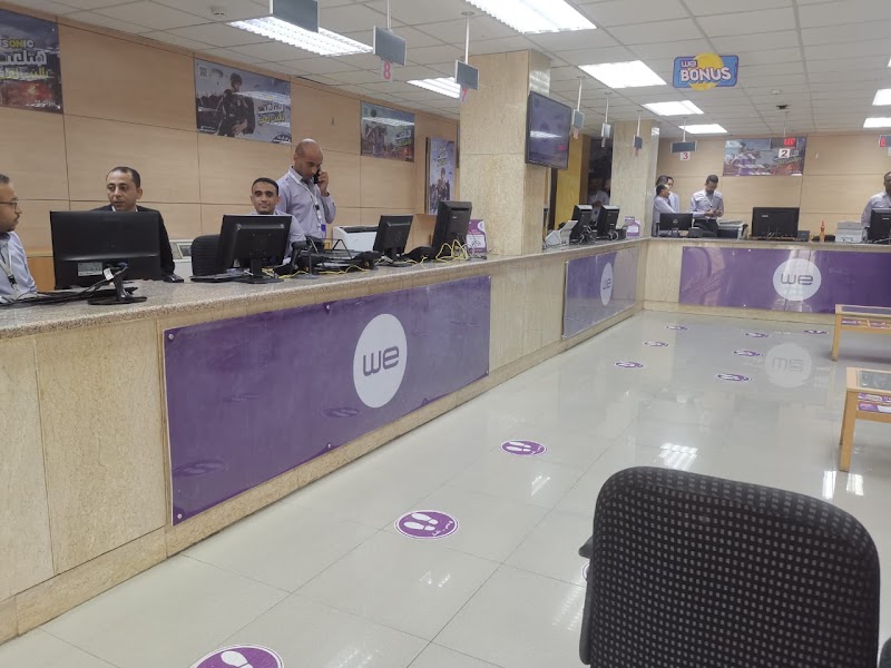 Telecom Egypt - El Kharga Central - Photo 1