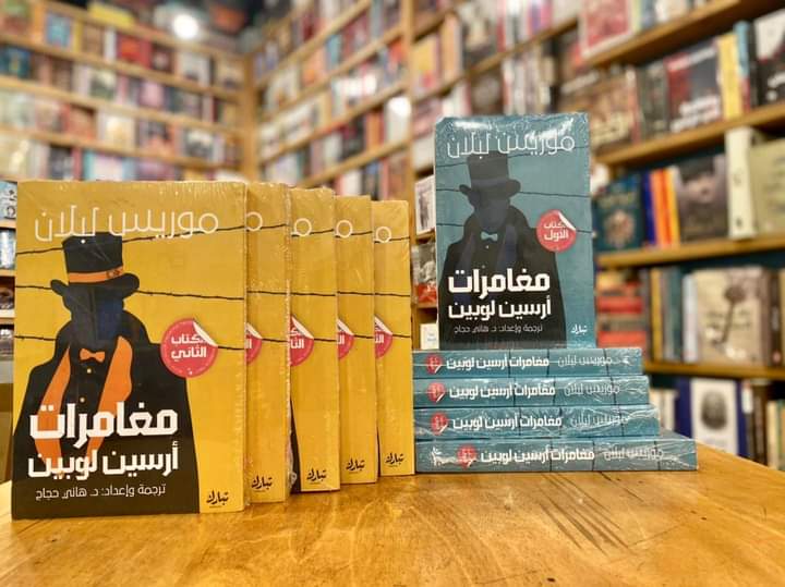مكتبة ابن جرير - Photo 3