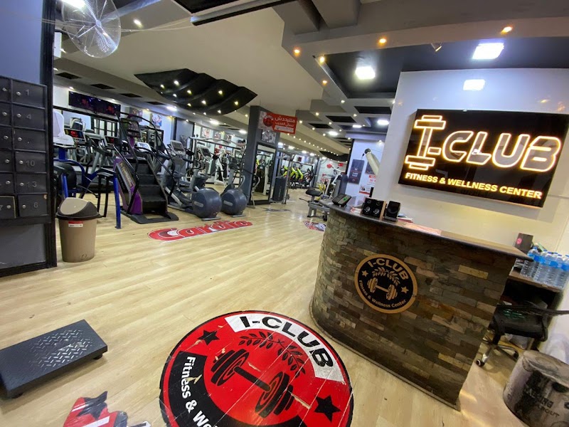 I-club Gym