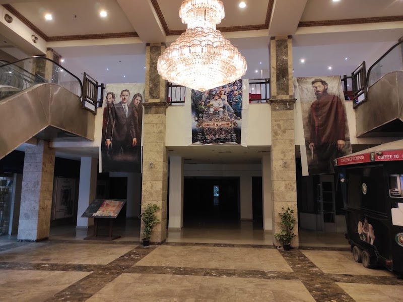 Sea Cinema Royal Plaza - Photo 2