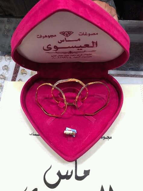مجوهرات ماس العيسوي - صورة 3