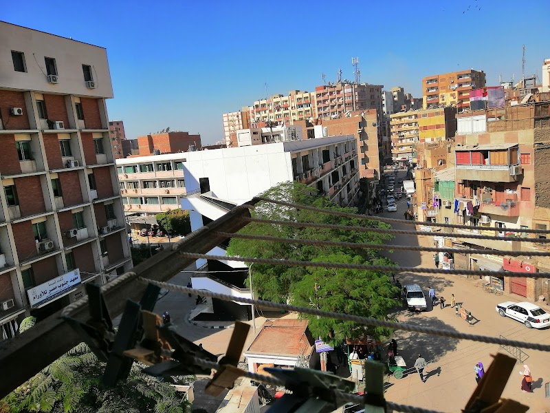 معهد جنوب مصر للاورام - جامعة اسيوط