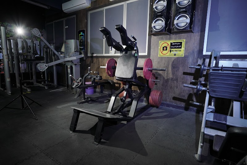VIP GYM - صورة 2