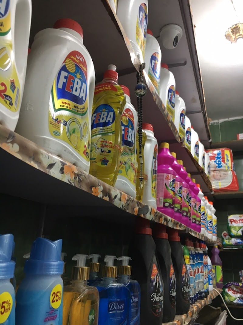 سوبر ماركت زهرة الدائري - Photo 1