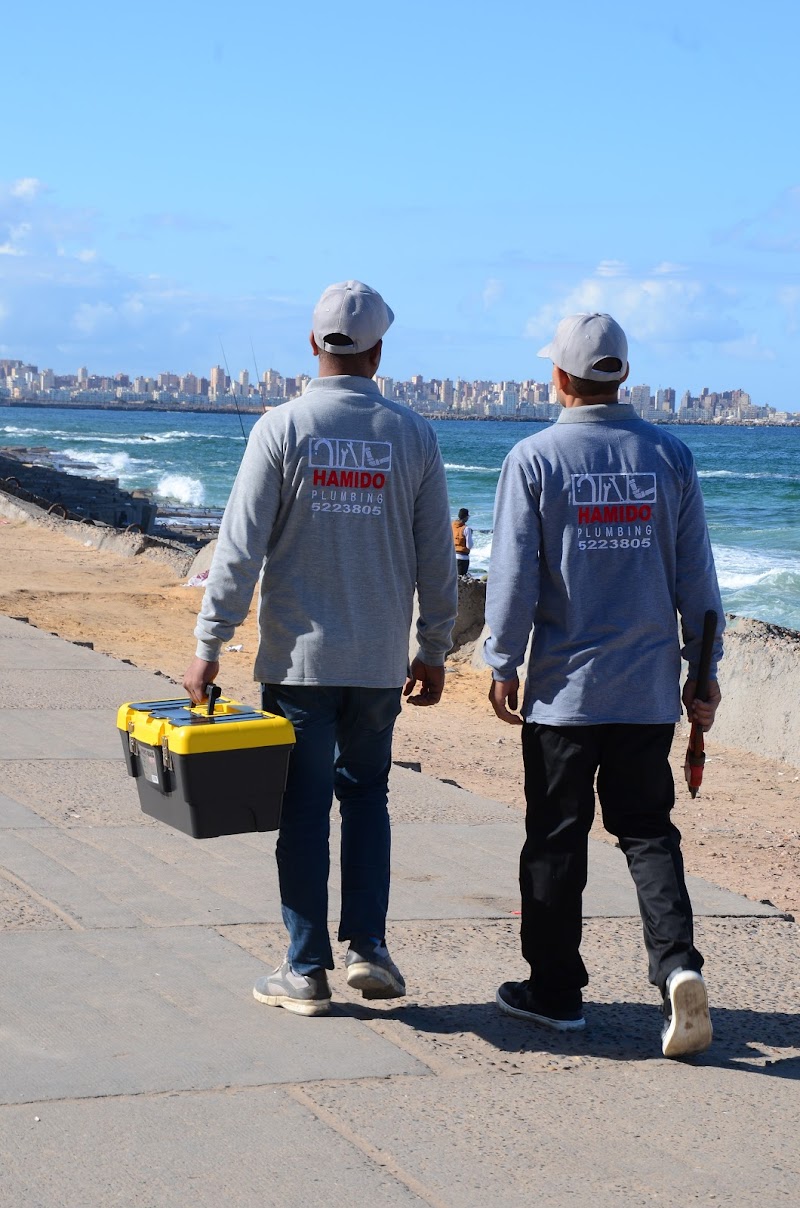 hamido plumbing - Photo 1