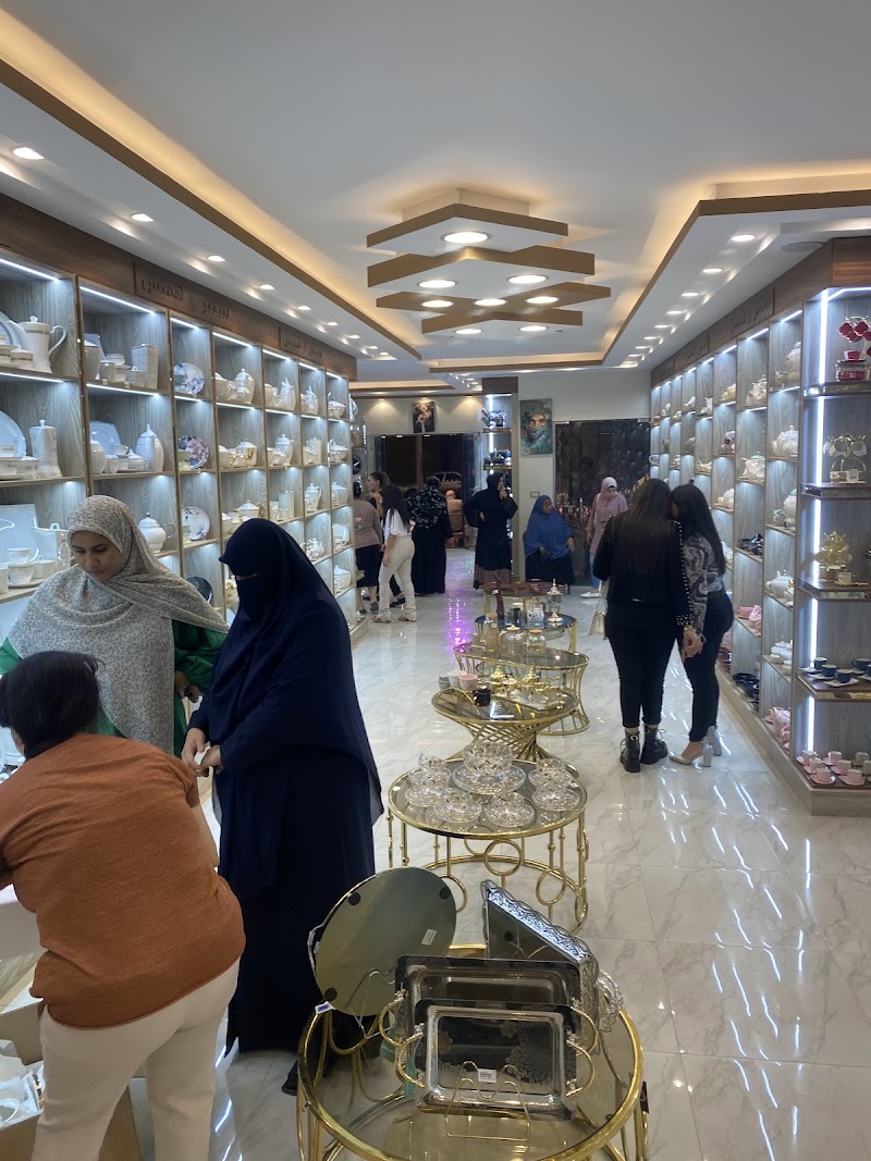 التامينات والمعاشات بالغريب - صورة 1