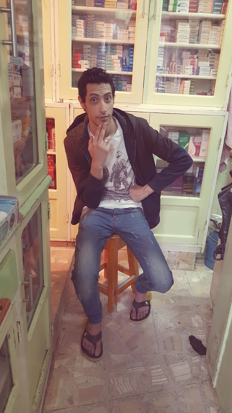 صيدليات سقيطة - صورة 1