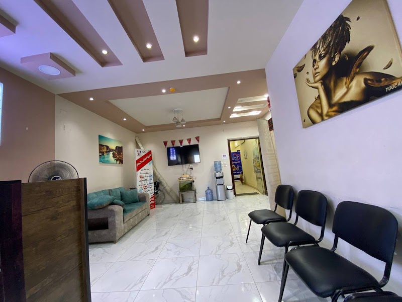 We Care Clinics, Zagazig, New Mansoura Bus Station - Photo 1
