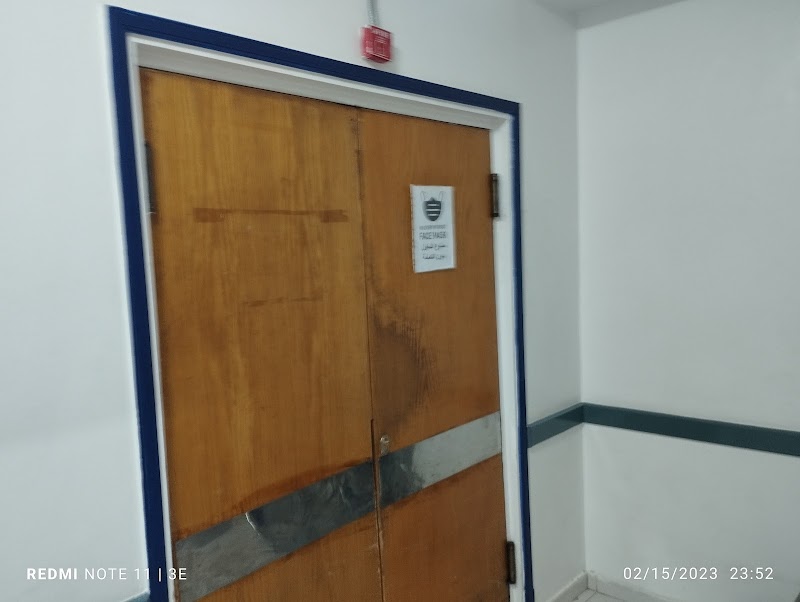 Red Sea Hospital - Photo 3