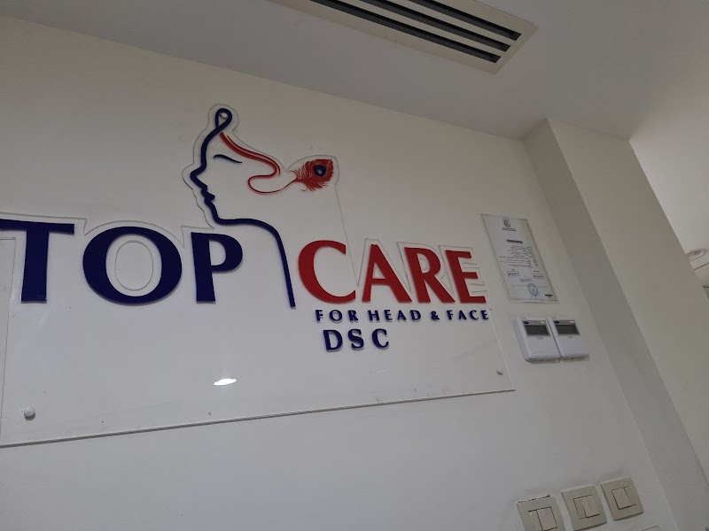 TOP CARE for head and face - صورة 2