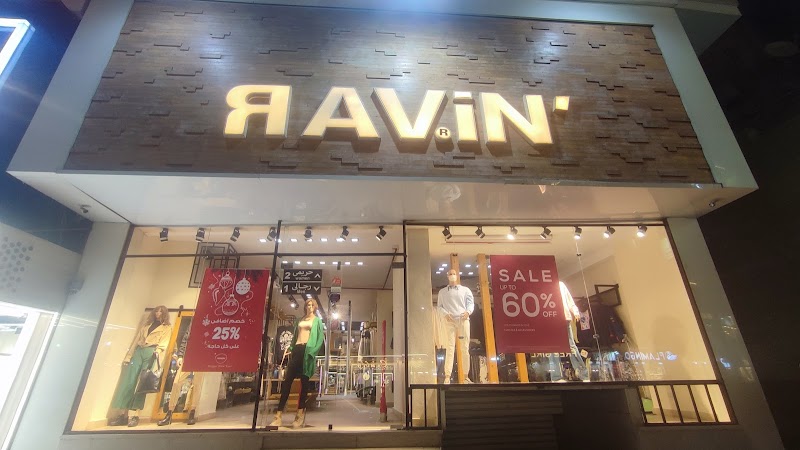 Ravin - Photo 1