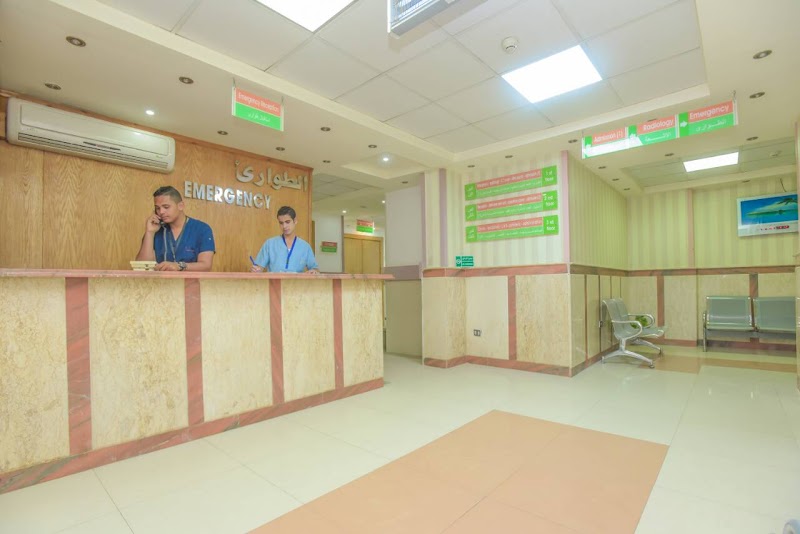 Al kawther Hospital - Photo 2
