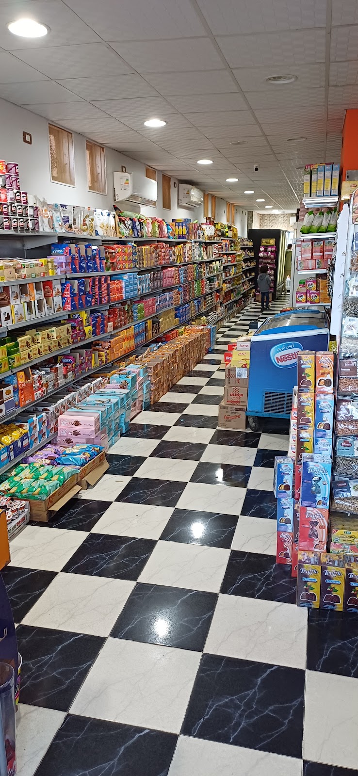 Ebaed Market