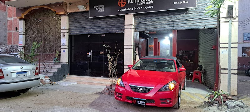 AutoShop - أوتوشوب - صورة 3