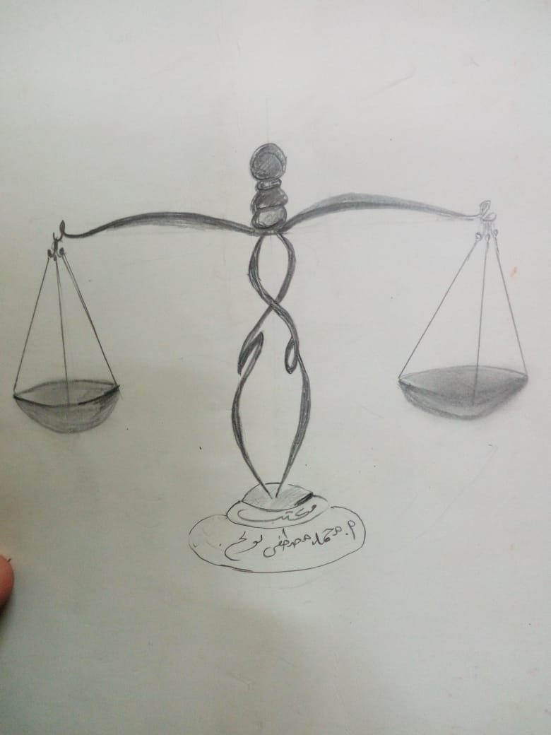 مكتب محمد مصطفى لولح للمحاماة - Mohammad Mostafa Lolah Law Firm - صورة 3