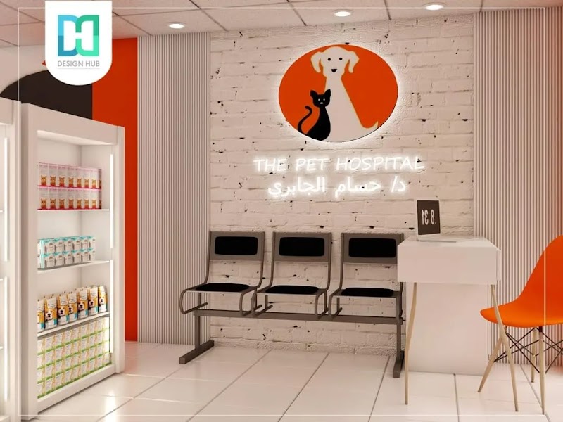 Dr Gabry Pet Hospital