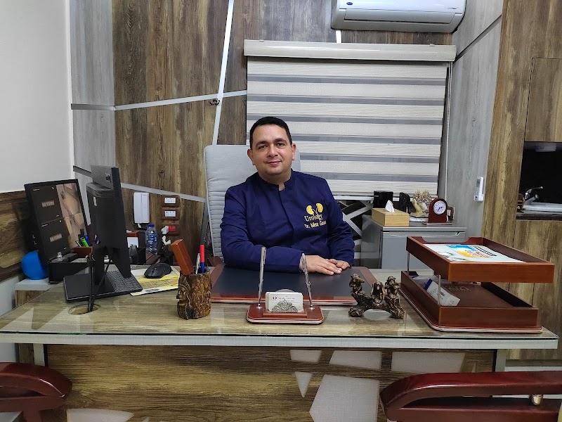 عيادة د. مينا جميل - صورة 1