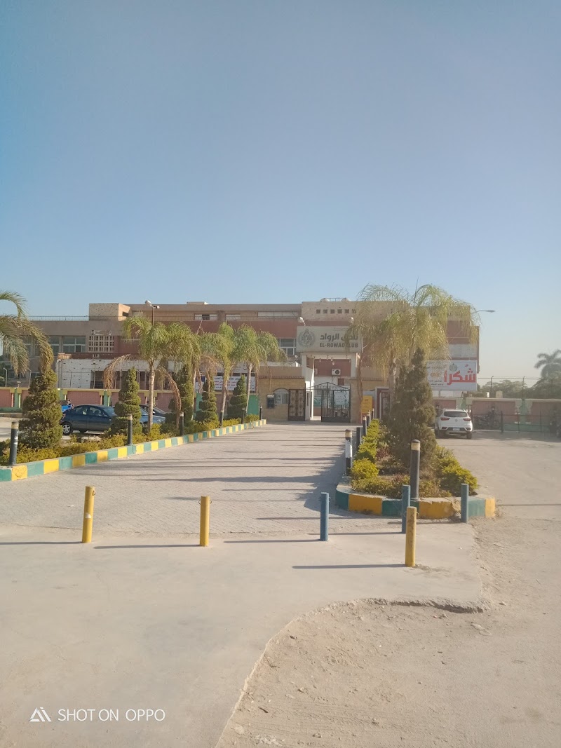 General Authority for Health Insurance Hospital - Photo 3