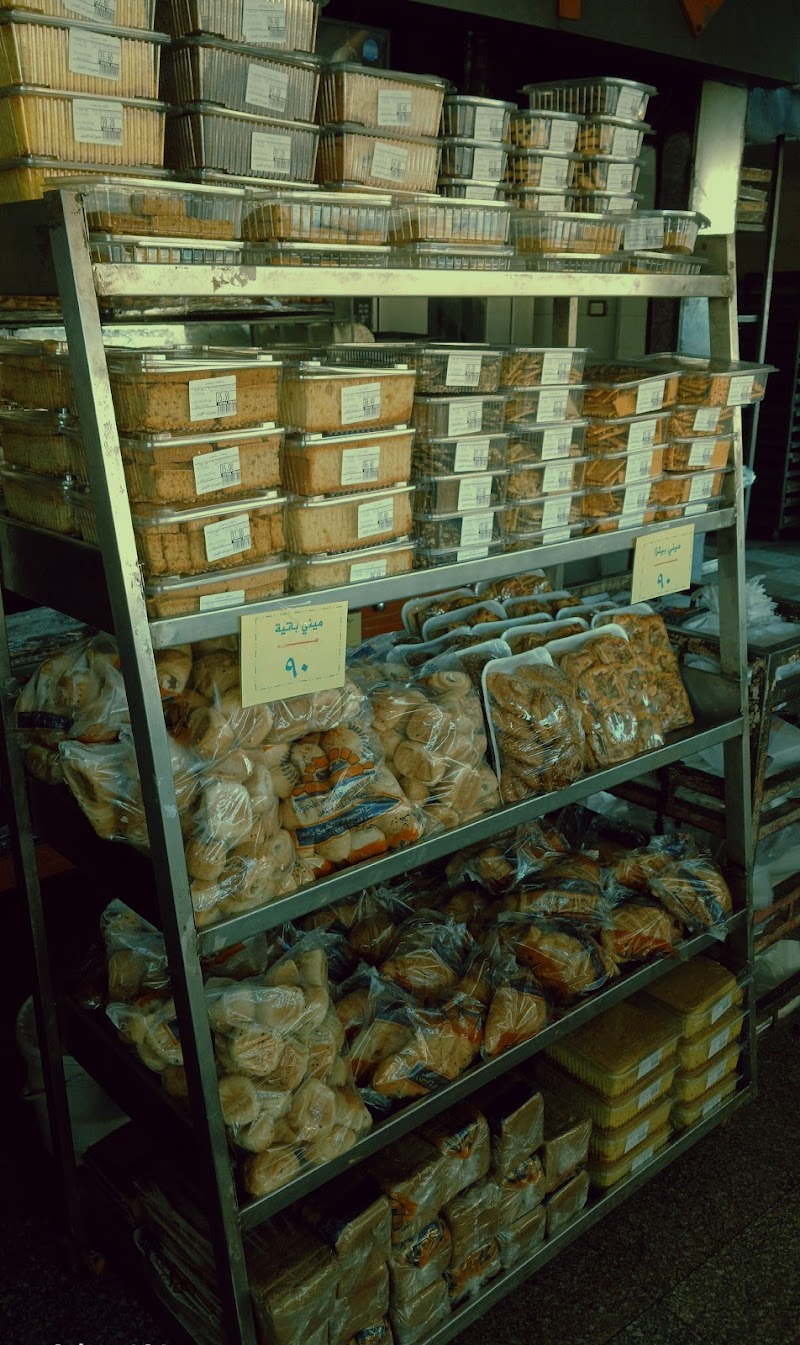 Al-eman Bellah Bakery - صورة 1