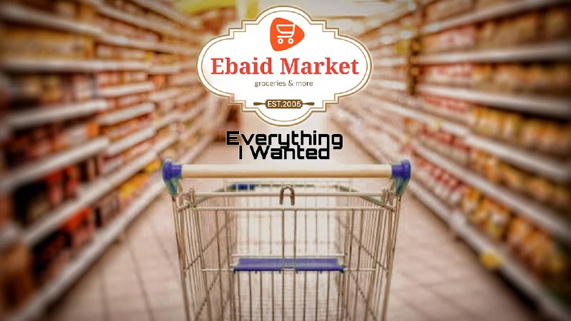 Ebaid Super market el gouna