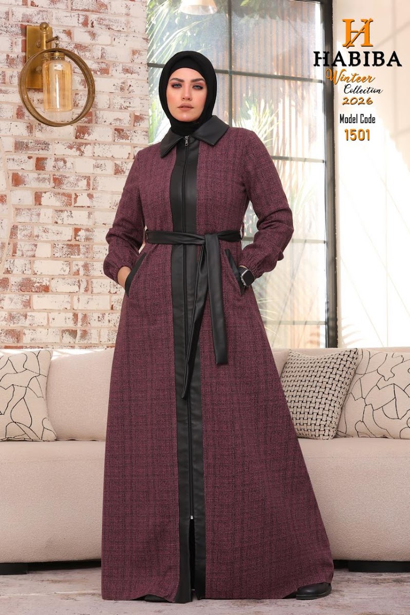 Shajarat Al-Durr store for veiled women's clothing - Photo 2