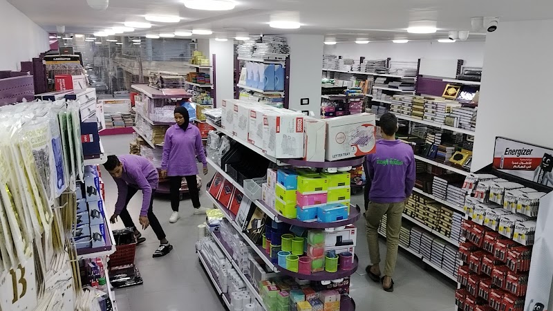 مكتبة الوحدة Alwehda stationary store - صورة 2
