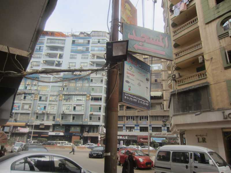 QNB - Photo 1