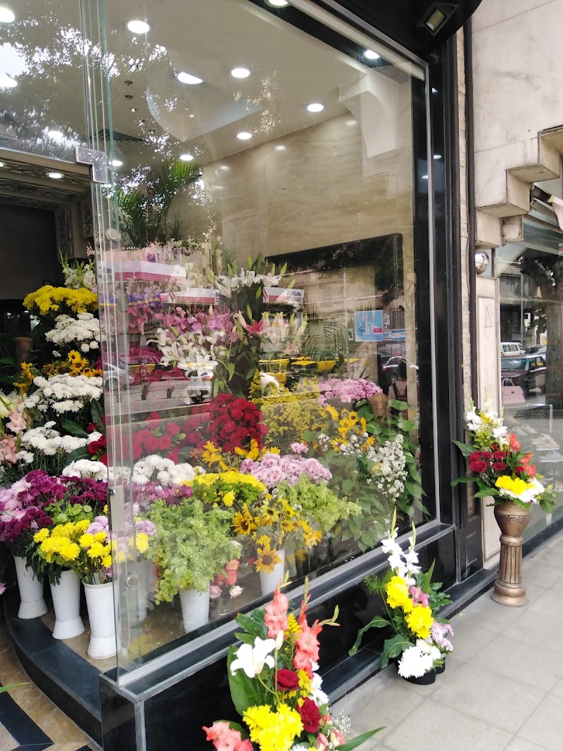 El-Horreya Flowers - Photo 1