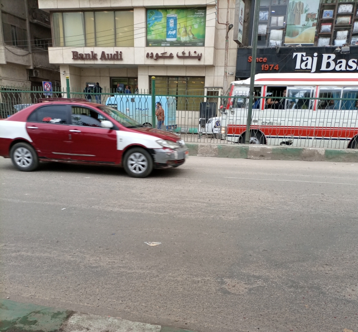 بنك أبوظبي الأول مصر - فرع الزقازيق - صورة 1