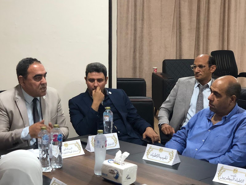 General Authority for Accreditation and Health Control - Suez Branch - Photo 1