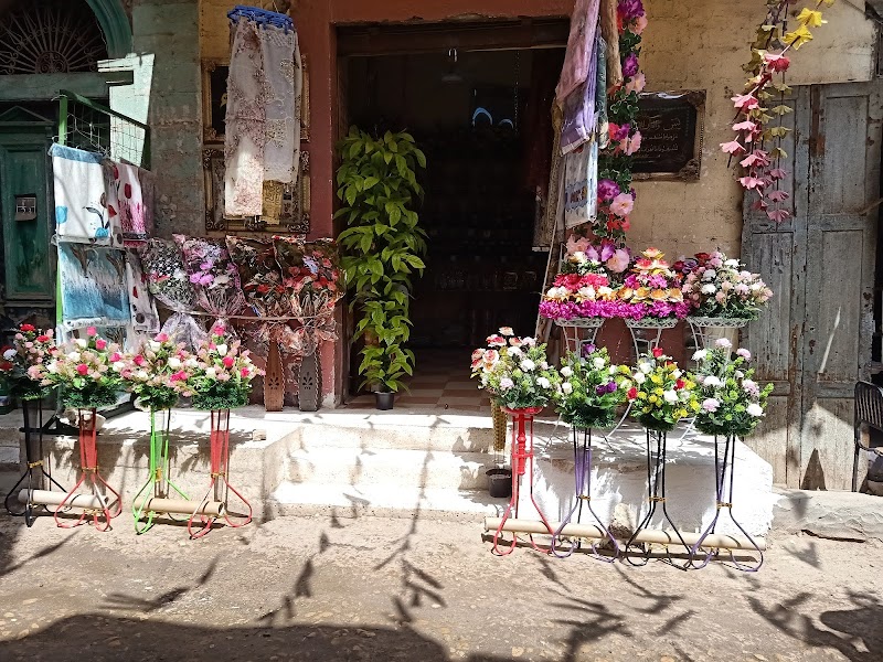 الزهراء لبيع الورد ومستلزمات العرائس