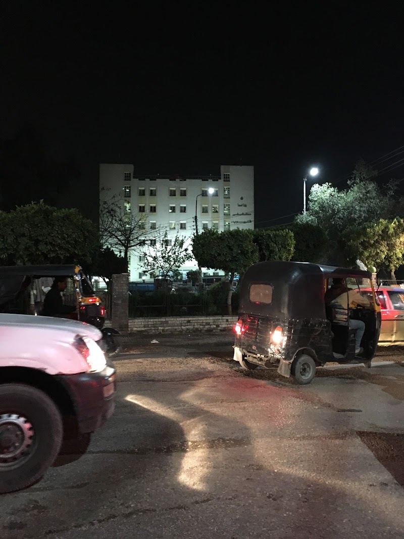 Qaliub General Hospital - Photo 2