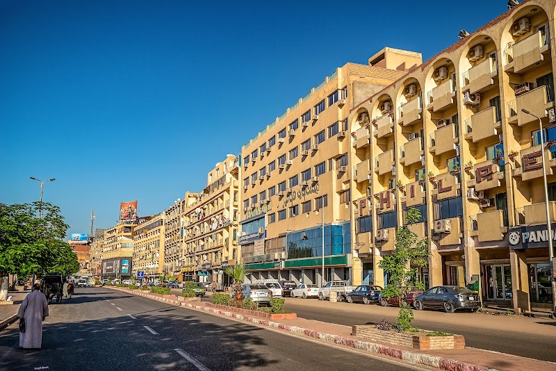 شركه الهلال للصرافه