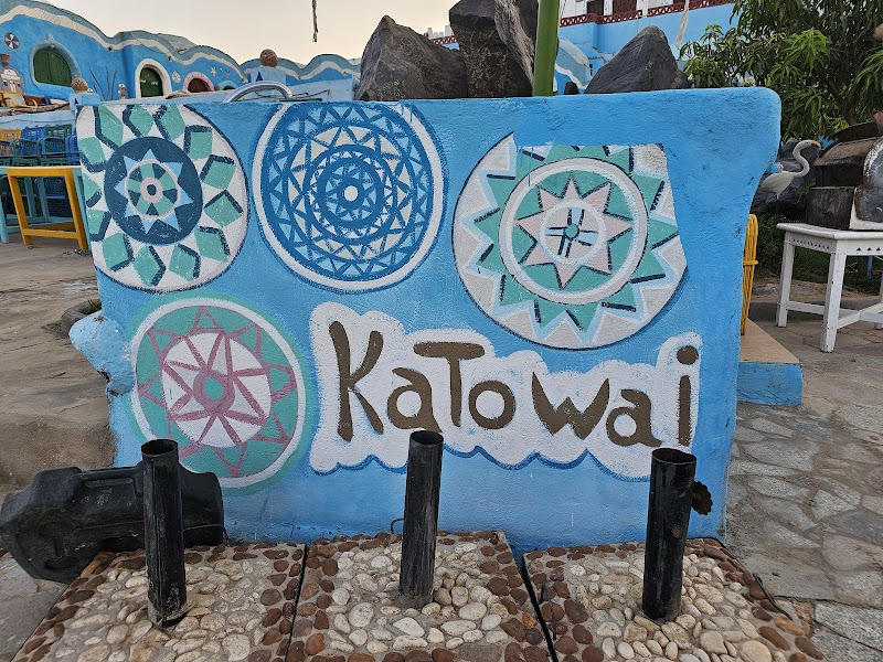 Kato Waidi Nubian House كاتو وايدى نوبيان هاوس - Photo 3