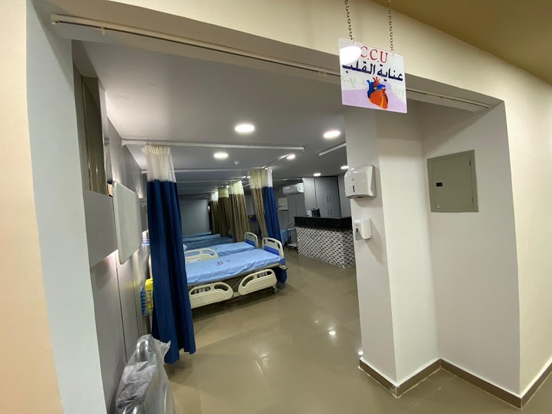 كارديو كانال الايمان - cardio canal eliman - Photo 1