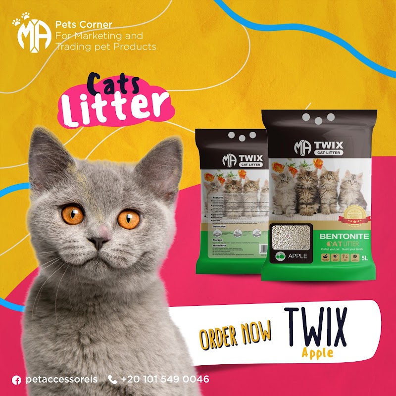 Pets corner