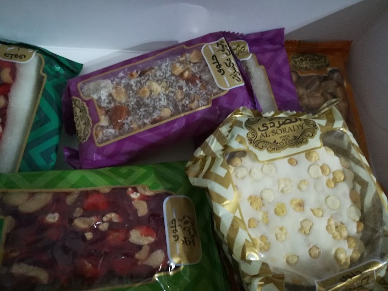 حلوانى الصردى - Alsorady Patisserie - صورة 2