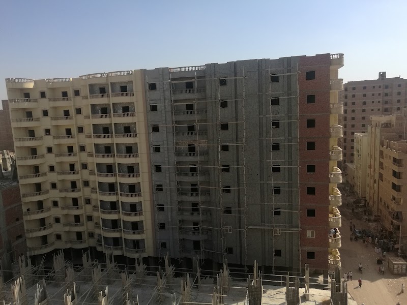 عقار نت