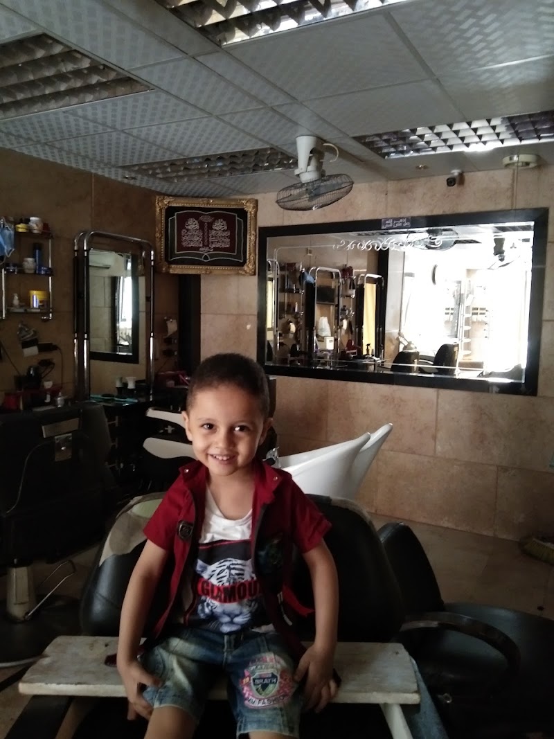 صالون التركي للرجال - Photo 3