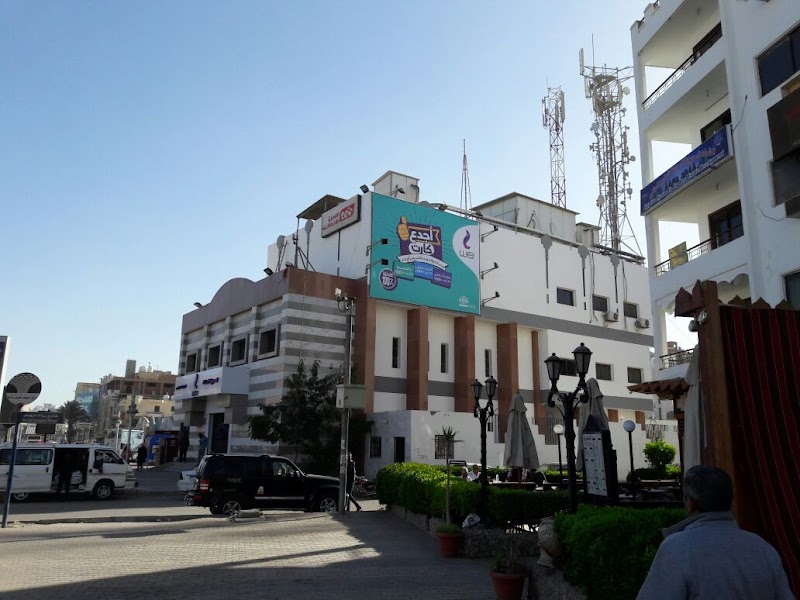 برونتو - صورة 1
