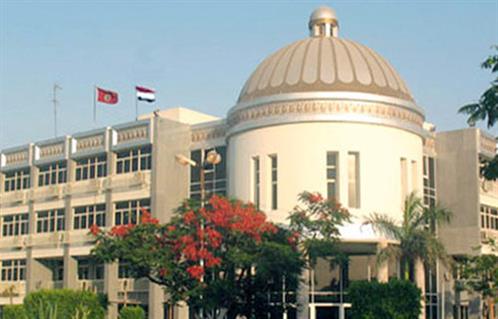 كلية التربية - جامعة الفيوم - صورة 2