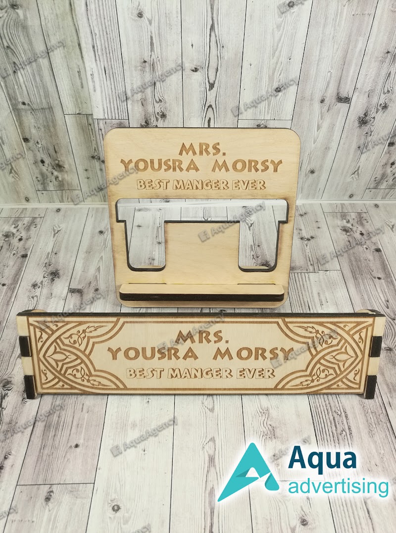 Aqua Advertising - شركة أكوا للدعاية - صورة 2