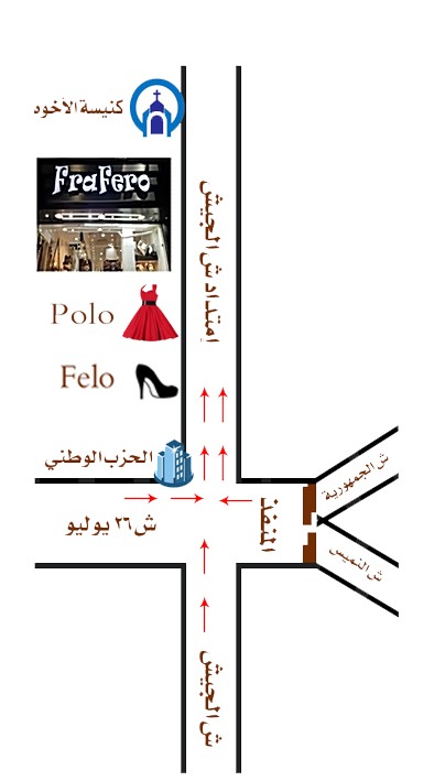 FraFero For Silver