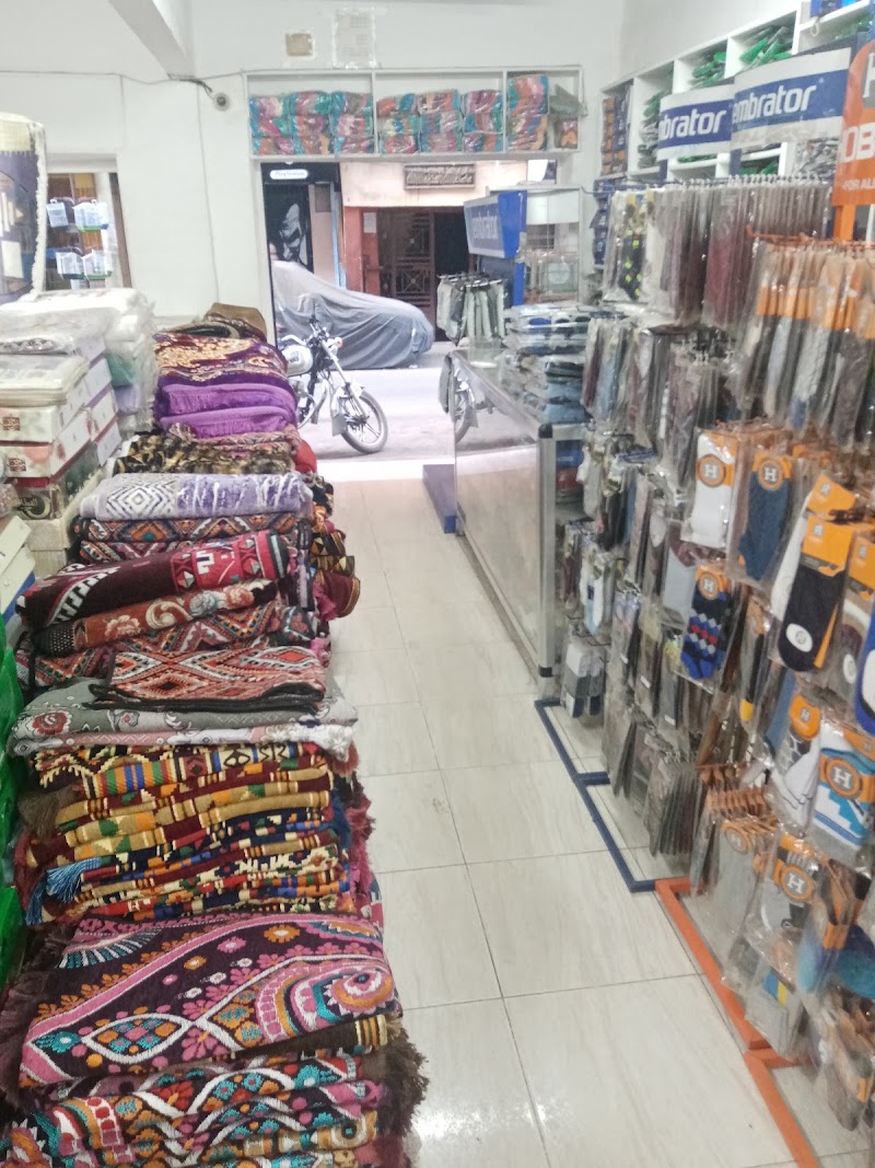 منتصر البنا للمفروشات والبطاطين - Photo 1