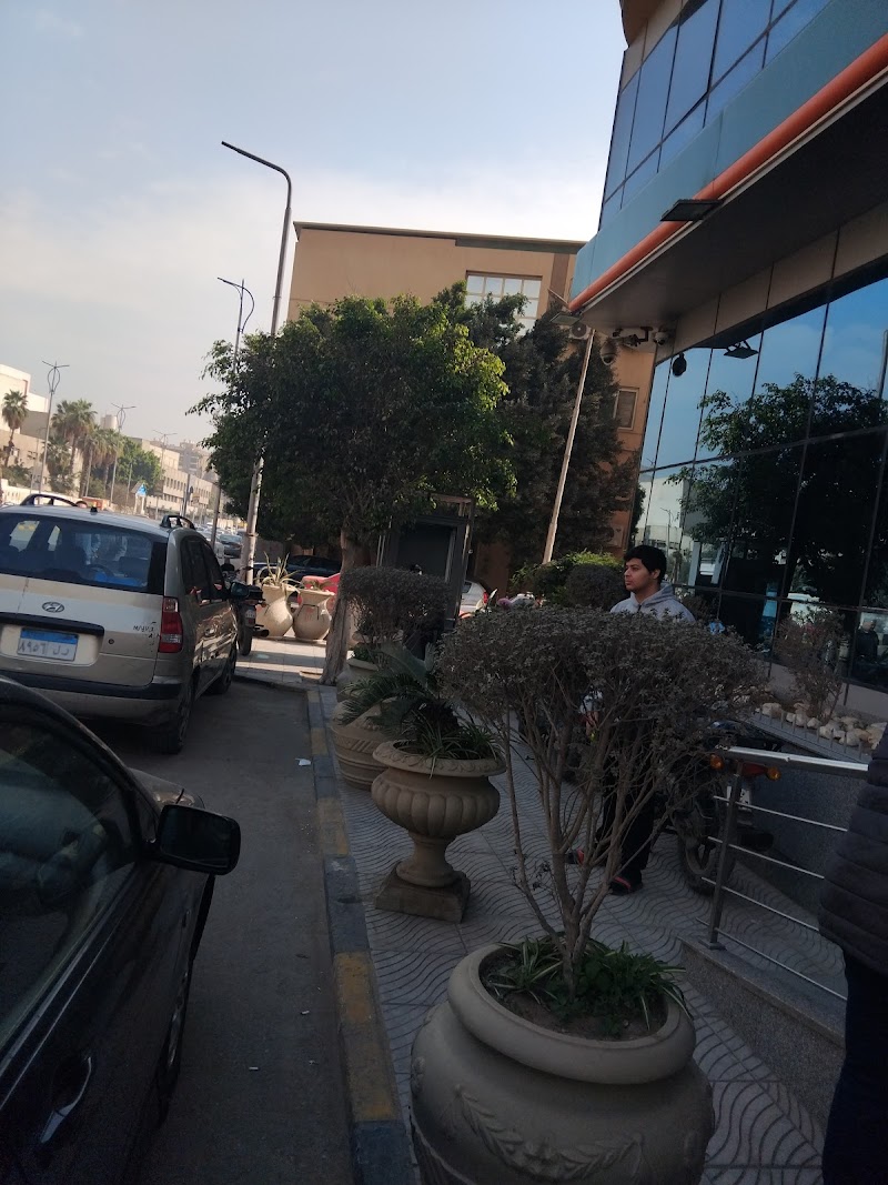 البنك الاهلى المصري فرع العمرانية - NBE AL omrania Branch - Photo 2