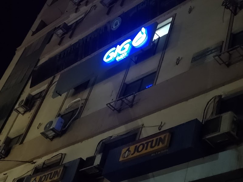 GIG Insurance Egypt - Photo 1