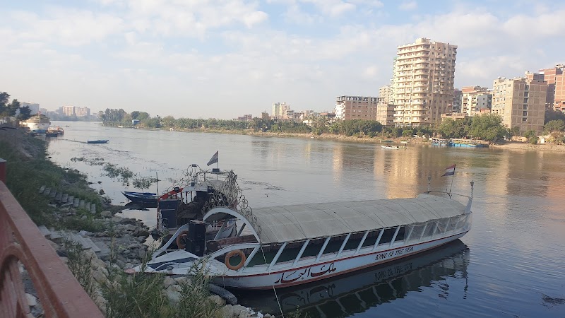 البنك الاهلى المصري فرع بنها - NBE Banha Branch - صورة 3