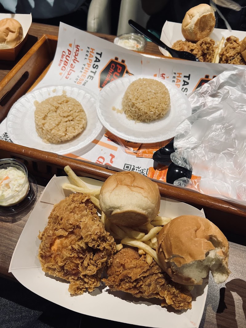 PUBG Fried Chicken - Photo 2