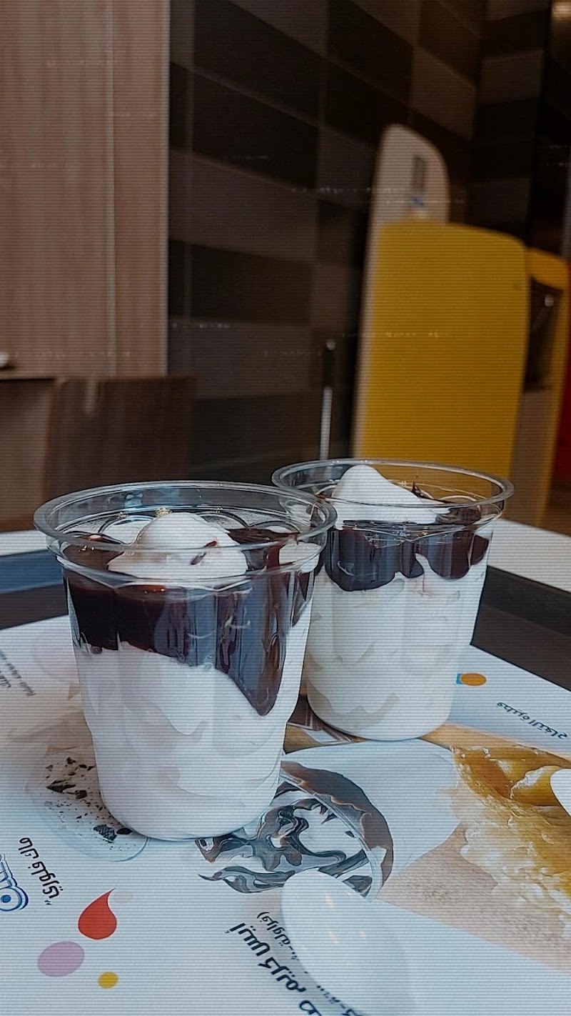 McDonald's Shebien - Photo 3
