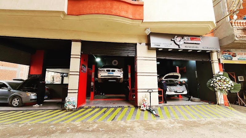 AutoShop - أوتوشوب - صورة 2